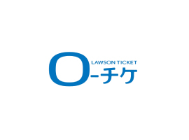 ローソンチケット