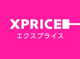ＸＰＲＩＣＥ